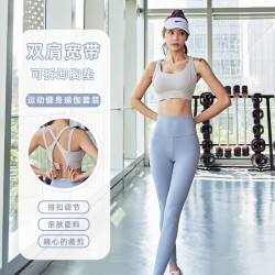 聚衣堂女春夏款速干透气裸感蜜桃臀跑步健身瑜伽运动套装