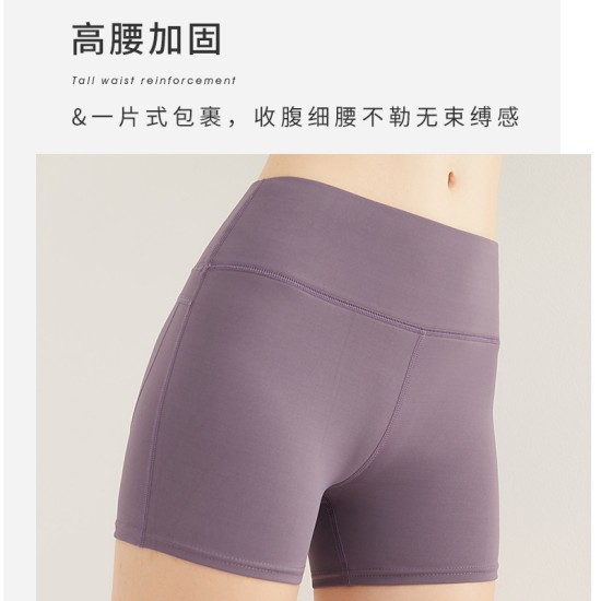欧美蜜桃瑜伽短裤服三分修身高腰紧身打底健身裤运动紧身裤女