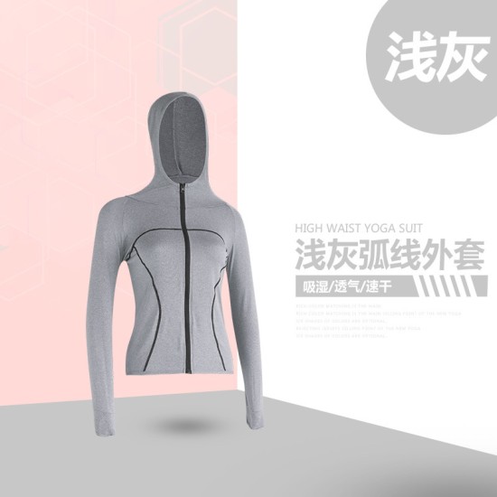 聚衣堂春夏阳离子外套速干透气跑步运动瑜伽外套