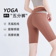 聚衣堂健身运动无尴尬线高腰收腹蜜桃提臀紧身交叉女五分瑜伽短裤