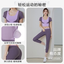 聚衣堂新品吸湿排汗拼接拼色外穿带胸垫跑步运动紧身女瑜伽服短袖
