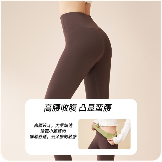 聚衣堂秋冬加厚加绒瑜伽服套装修身显瘦高弹防风保暖健身套装女