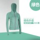 聚衣堂春夏阳离子外套速干透气跑步运动瑜伽外套