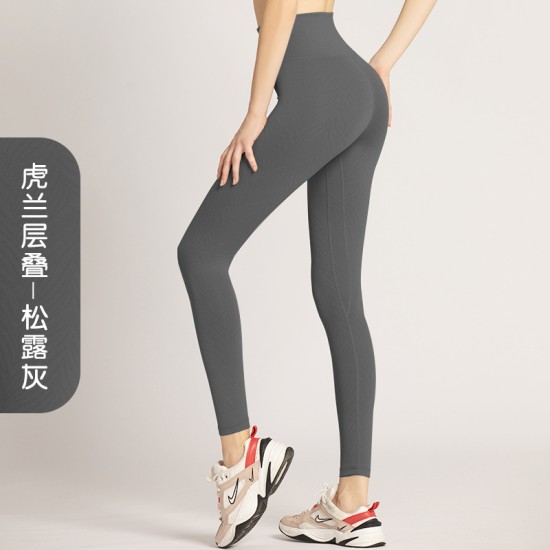 聚衣堂瑜伽裤女蜜桃高腰提臀提花打底速干跑步健身房运动瑜伽服