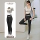 拼色短袖瑜伽服套装女春夏露脐短款上衣提臀裤跑步运动健身服