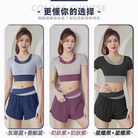 聚衣堂夏季新款短款拼色运动健身瑜伽假两件瑜伽服套装