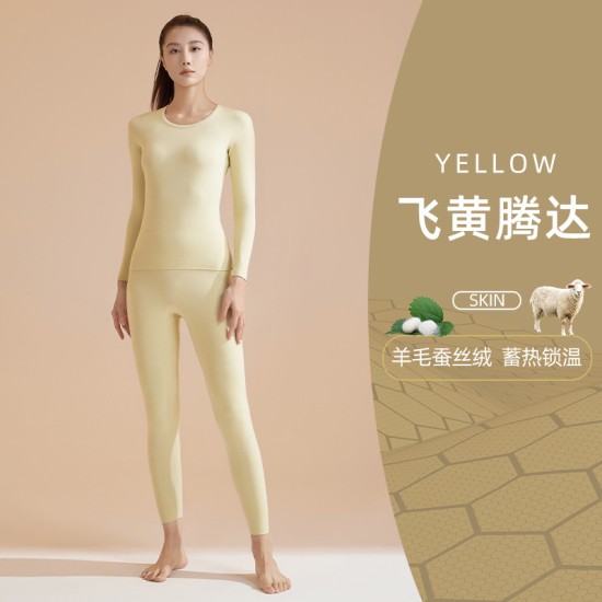 聚衣堂黑金保暖内衣女套装加厚无缝秋衣秋裤高弹圆领保暖衣