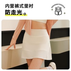 Juyi Tang Summer Ice Women's pleated skirt High -waist thin large size A -line skirt two sports skirts