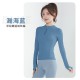 聚衣堂半拉链瑜伽服女长袖运动上衣锦纶裸感拇指口速干跑步健身服