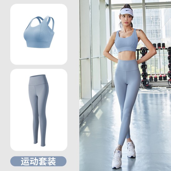 聚衣堂女春夏款速干透气裸感蜜桃臀跑步健身瑜伽运动套装