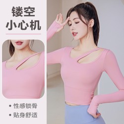 聚衣堂秋冬款无痕紧身提臀修身跑步运动健身指套长袖瑜伽服套装