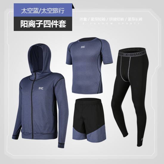 春夏健身服四件套健身运动套装男户外跑步服装显瘦速干衣批发