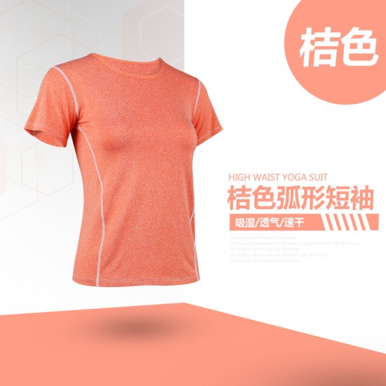 聚衣堂春夏阳离子短袖速干透气修身运动健身瑜伽短袖