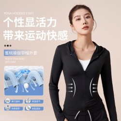 Juyitang autumn and winter new hooded yoga jacket women's slim and windproof running and cycling sports fitness jacket