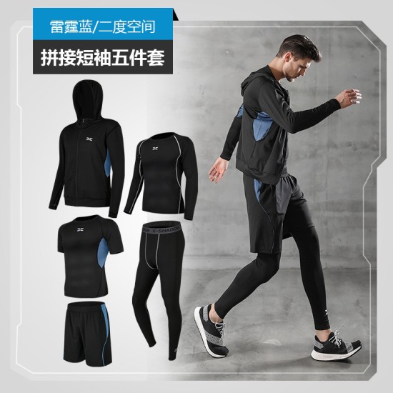 健身运动服男士塑型衣春季秋季紧身衣运动服速干套装训练服装logo