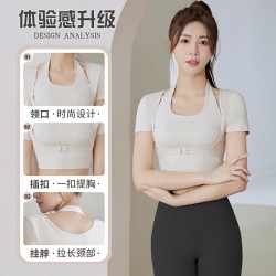 聚衣堂蜜桃挂脖运动上衣套装带胸垫短款速干瑜伽健身运动短袖T