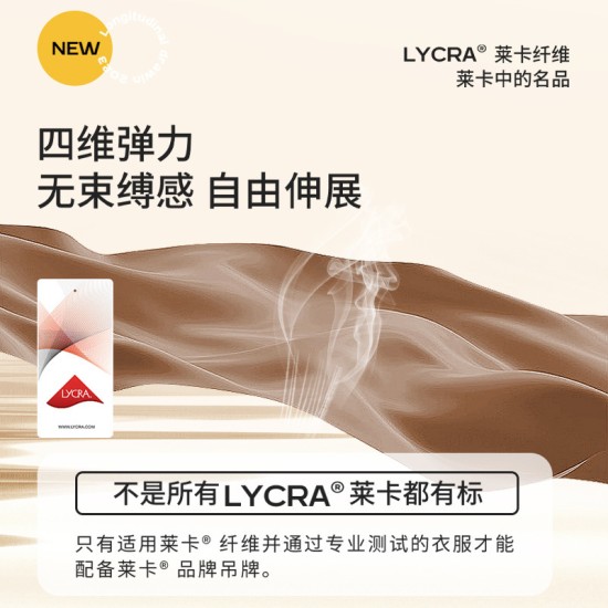 聚衣堂渐变瑜伽裤高腰提臀收腹高弹塑形云感无尴尬线健身裤女