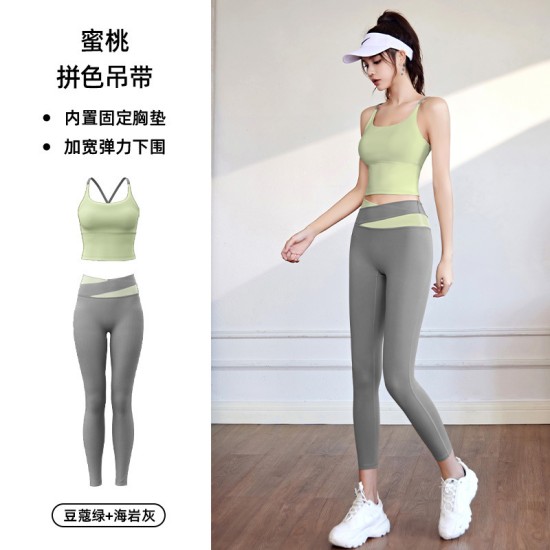 聚衣堂新款细肩带胸垫瑜伽上衣女裸感无痕运动健身提臀瑜伽服套装