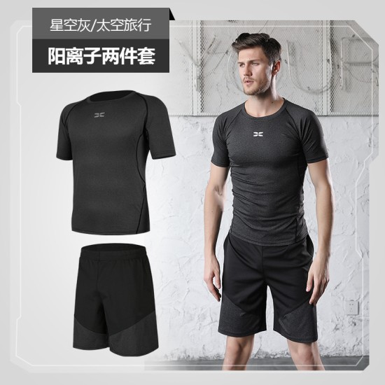 健身运动服男士塑型衣春季秋季紧身衣运动服速干套装训练服装logo