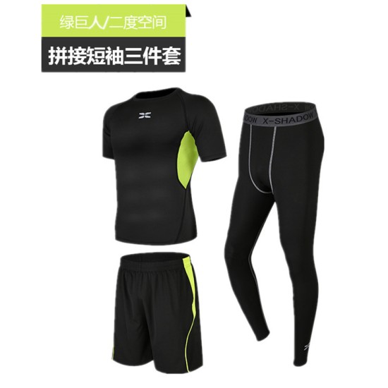 健身服男紧身衣健身房晨跑步速干篮球运动套装训练服装秋冬三件套
