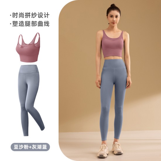 聚衣堂新款春夏季瑜伽服女健身高腰提臀显瘦瑜伽健身裤运动套装