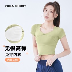 聚衣堂夏季短款女运动上衣速干带胸垫跑步紧身裸感健身瑜伽短袖