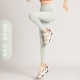 聚衣堂瑜伽裤女蜜桃高腰提臀提花打底速干跑步健身房运动瑜伽服