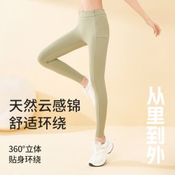 聚衣堂机车裤无缝高腰提臀显瘦侧口袋防卷边高弹裸感瑜伽裤