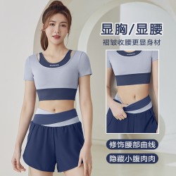 聚衣堂夏季新款短款拼色运动健身瑜伽假两件瑜伽服套装