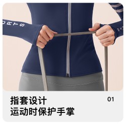 聚衣堂春秋印花瑜伽套装速干运动紧身衣外穿跑步休闲运动套装女
