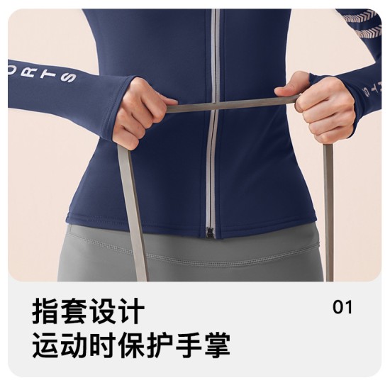 聚衣堂春秋印花瑜伽套装速干运动紧身衣外穿跑步休闲运动套装女