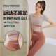聚衣堂拼色短袖瑜伽服套装女裸感露脐短款上衣提臀跑步运动健身服
