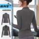 运动外套女2024长袖网纱立领拉链衫瑜伽服上衣夹克速干健身服