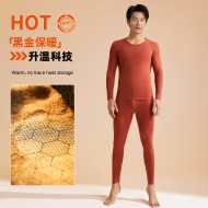 Juyitang autumn and winter new black gold warm underwear suits thick seamless seamless autumn clothing autumn pants warm clothing men