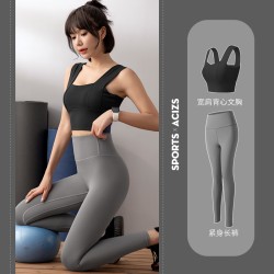 聚衣堂2024新款瑜伽女修身显瘦立体臀线紧身高腰瑜伽裤运动套装