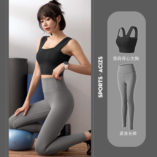 聚衣堂2024新款瑜伽女修身显瘦立体臀线紧身高腰瑜伽裤运动套装