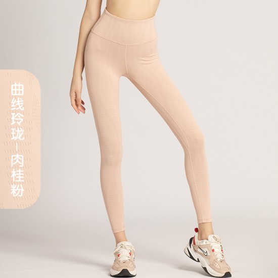 聚衣堂瑜伽裤女蜜桃高腰提臀提花打底速干跑步健身房运动瑜伽服