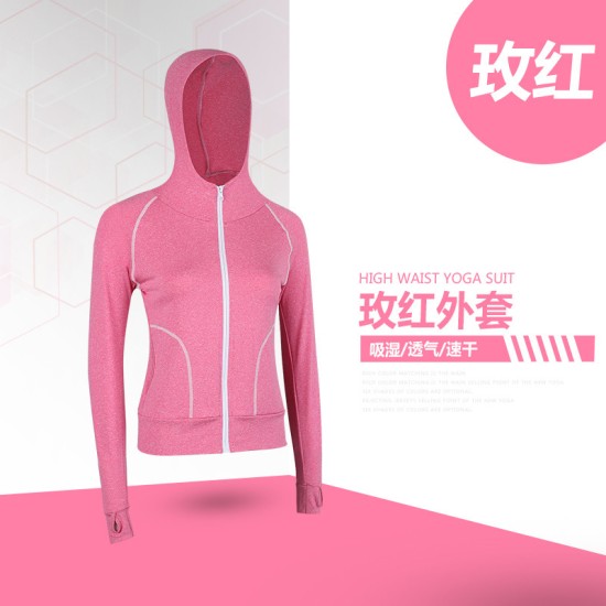 聚衣堂春夏阳离子外套速干透气跑步运动瑜伽外套