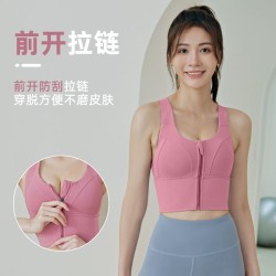 聚衣堂运动内衣女健身高强度防震薄款拉链跑步外穿瑜伽背心文胸
