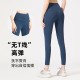 聚衣堂无T线蜜桃高腰提臀弹力裸感外穿女跑步健身运动紧身瑜伽裤