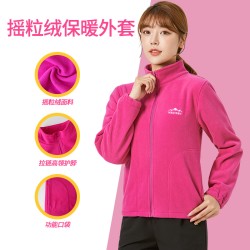 摇粒绒外套男女秋冬款双面绒户外服装抓绒冲锋衣内胆立领开衫夹克