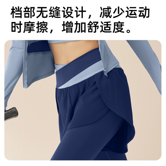 聚衣堂假两件拼色高弹瑜伽裤防走光跑步运动高腰收腹裸感健身裤女
