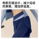 聚衣堂假两件拼色高弹瑜伽裤防走光跑步运动高腰收腹裸感健身裤女