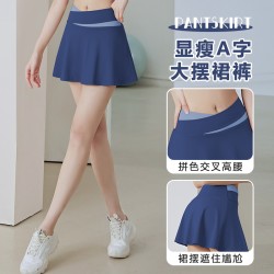 聚衣堂夏季遮臀防走光假两件跑步健身瑜伽训练速干运动短裙套装