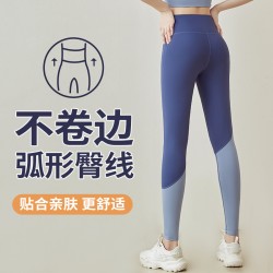 聚衣堂新款撞色时尚外穿蜜桃臀健身运动训练紧身高弹裸感瑜伽裤
