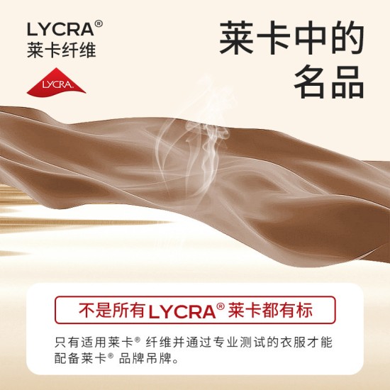 聚衣堂机车裤无缝高腰提臀显瘦侧口袋防卷边高弹裸感瑜伽裤