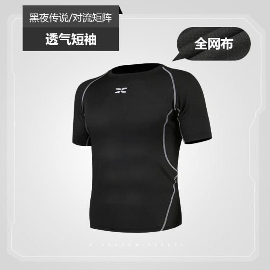 厂家批发春夏季男士速干上衣紧身短袖T恤运动户外跑步健身服