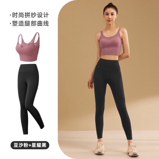 聚衣堂新款春夏季瑜伽服女健身高腰提臀显瘦瑜伽健身裤运动套装