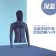 聚衣堂春夏阳离子外套速干透气跑步运动瑜伽外套