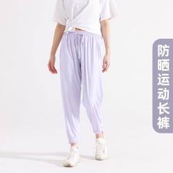聚衣堂夏季户外女抽绳高腰宽松阔腿束脚速干健身跑步运动防晒裤